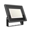 V-TAC 200W LED Reflektor - 17600lm - čierny Typ svetla: Biela 6400K