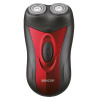 Sencor SMS 2002RD