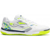 Halovky Joma LIGA-5 2302 IN biele LIGW.2302.IN - EUR 42,5 | UK 8 | US 9