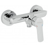 NOVASERVIS Sprchová batéria bez príslušenstva 150mm METALIA 54, chróm, 54061/1,0