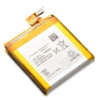 Baterie Sony 1251-9510 1840mAh SWAP