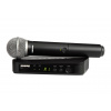Shure BLX24E/PG58-H8E - Bezdrátový vokální systém s mikrofonem PG58