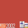 POLYCOL® 301-560 epoxidový nátěr, sada 24 kg Barva (odstín): RAL 2002 - rumělková
