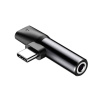 Baseus audio rozbočovač L41 s koncovkami USB-C samec / USB-C samice /3,5mm Jack samice, černá CATL41-01