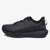 Under Armour UA U Infinite Pro Storm black