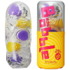 Masturbátor - Tenga Bobble Magic Marbles
