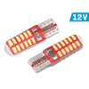 Vision W5W T10 Canbus 12V 24x3014 SMD LED biela duobox