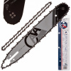 Mar Pol Lišta + 2x reťaz 14''/35cm 3/8'' 1.3mm MGP-35S - M86667