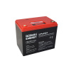 Goowei Energy CNLFP75-12.8 75Ah 12.8V