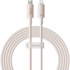Baseus ekologický odbúrateľný nabíjací a dátový kábel PD 20W USB-C/Lightning na iPhone/iPad/iPod/AirPods - 2 m - svetloružový - možnosť vrátiť tovar ZADARMO do 30tich dní