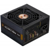 Zalman zdroj ZM650-GVII GigaMax 650W / ATX / akt. PFC / 120mm ventilátor / 80PLUS Bronze