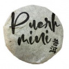 Pu Erh mini Ping Cha 56g