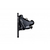 Brzdový třmen Shimano BR-R8070 + hadice 1700mm zadní