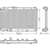 Chladič motora DENSO DRM40108