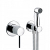 Kludi Bozz Hygiene (set) 389990576 (Kludi Bozz Hygiene (set) 389990576)