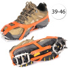 Traveler BQ41H Silikónové protišmykové návleky na topánky, Mačky na sneh, 39-46cm, 1 pár, oranžové