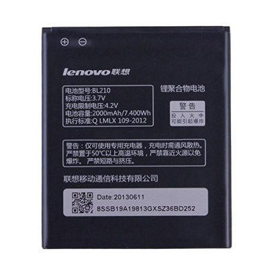 Batéria Lenovo BL210