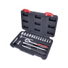 EXTOL PREMIUM Hlavice nástrčné, sada 19ks, CrV, 1/4 