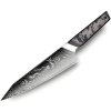 IZMAEL Damaškový kuchynský nôž Takeno Kiritsuke/Čierna/Sivá 21 cm