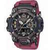 Casio GWG-B1000-1A4ER, s oficiálnou garanciou originality