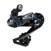 Prehadzovač Shimano Ultegra R8050 11-kolo Di2 krátke ramienko