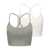 Slazenger Bra Tank Womens Green/Sugar 14 (42)