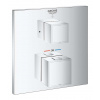 Grohe Grohtherm Cube Termostatická sprchová batéria pod omietku, chróm 24153000-GR