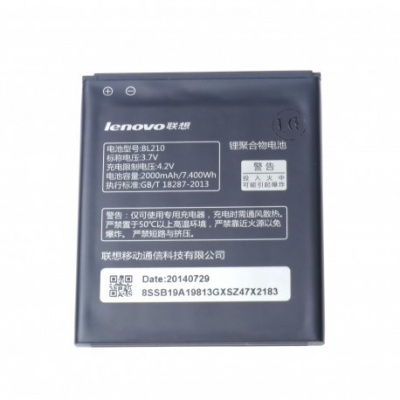 Lenovo A536 Batéria BL210 2000mAh