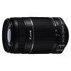 Canon EF-S 55-250mm f/4.0-5.6 IS STM