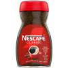 Instantná káva Nescafe CLASSIC 200g, intenzita 7
