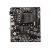 MSI A520M PRO / AM4 / mATX A520M PRO