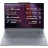 Lenovo ThinkBook 16p G6 IAX, 21R00042CK, Luna Grey 21R00042CK