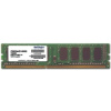 Patriot DDR3 4GB 1600MHz CL9 PSD34G16002