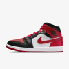Nike WMNS AIR JORDAN 1 MID EUR 38