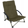 Křeslo Avid Carp Revolve Low Chair