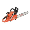 Japonská motorová píla ECHO CS-501SX
