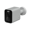 Xiaomi Outdoor Camera BW300