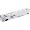 Canon 3760C002 - originálny