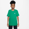 Nike Futura T Shirt Junior Boys Stadium Green 11-12 rokov