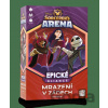 Asmodee Disney Sorcerer's Arena Epické aliance: Mrazení v zádech