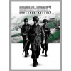 RELIC ENTERTAINMENT Company of Heroes 2 - Ardennes Assault (PC) Steam Key 10000048921008