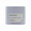 Goldwell Kerasilk Smoothing Mask 200 ml