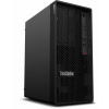 Lenovo ThinkStation P2 Tower 30FR000XCK