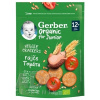 Gerber Junior Organic KREKRY s rajčinami 1x100 g, 8000300435351