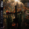 FOALS - EVERYTHING NOT SAVED WILL BE LOST PART 2 LP