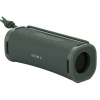 ULT FIELD 1 Grey SONY