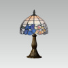 PREZENT TIFFANY 107