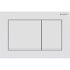 GEBERIT Omega20 Square dvojčinné ovládacie tlačidlo, lakované, matná biela, s povrchovou úpravou easy-to-clean, 115.080.01.1