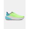 Topánky Under Armour BGS Turbulence 3 Jr gray green 38,5