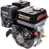 Motor Loncin G200F-W horizontálny hriadeľ typ W kužeľ